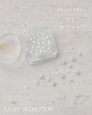 Leafgel Pearl Mix (2 Colors)