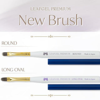 Leafgel Gel Brush 《 Long Oval 》