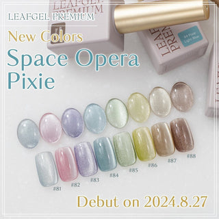 Leafgel Magnetic Gel Polish - Space Opera Pixie