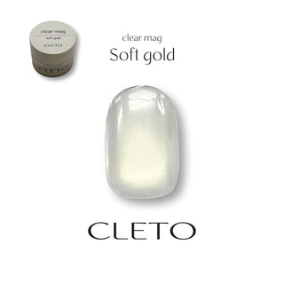 Cleto Clear Mag Soft Gold (Jar)