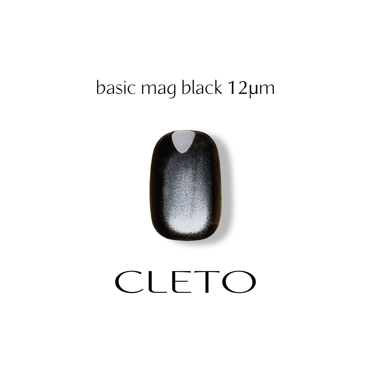 Cleto Basic Magnetic Gel - Black 12pm