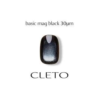 Cleto Basic Magnetic Gel - Black 30pm