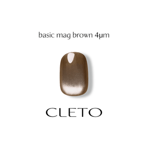 Cleto Basic Magnetic Gel - Brown 4μm