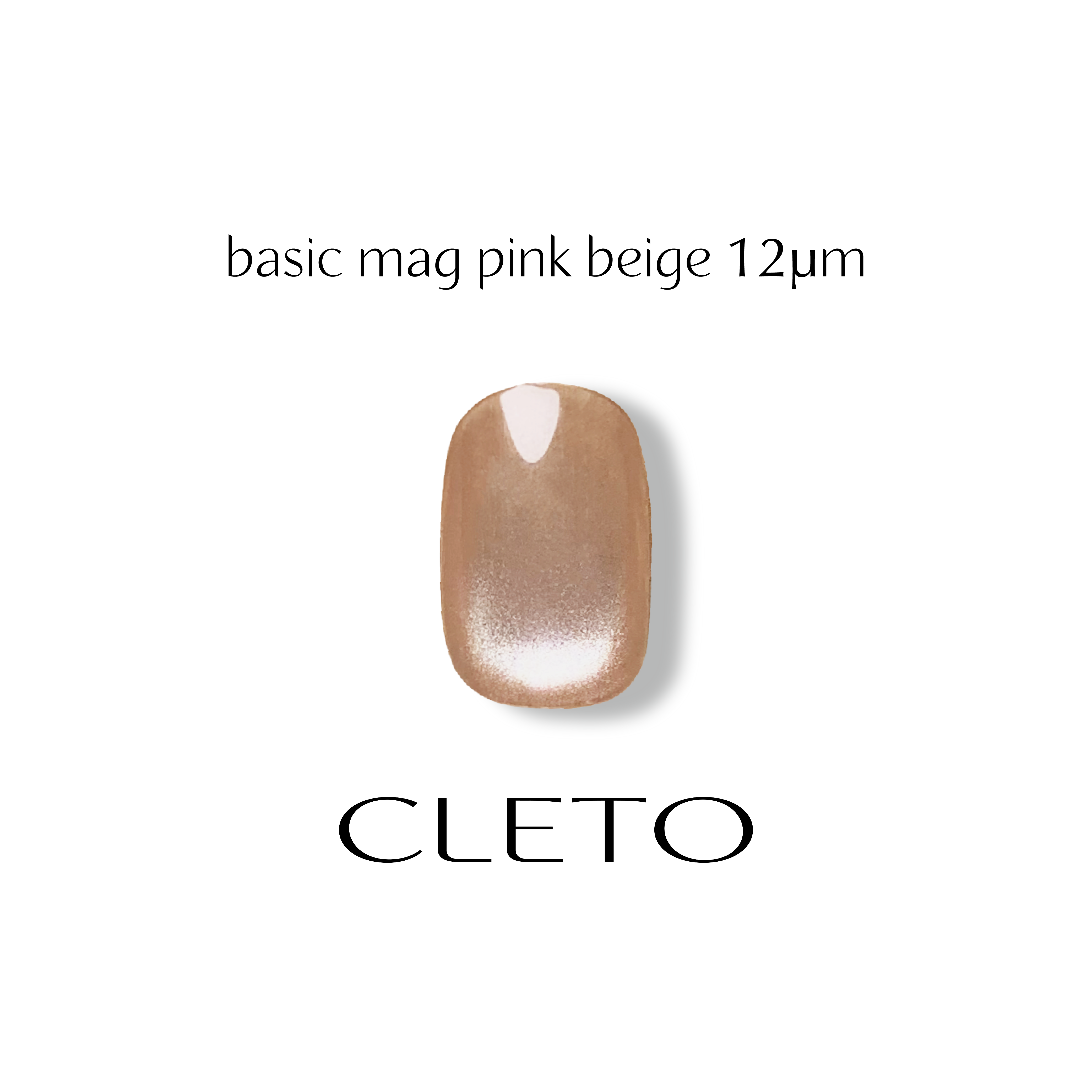 CLETO Chrome mag 8色set 楽天市場】クレト CLETO クロムマグ 8 CLETO Chrome mag 8色set 楽天市場】クレト CLETO クロムマグ 8