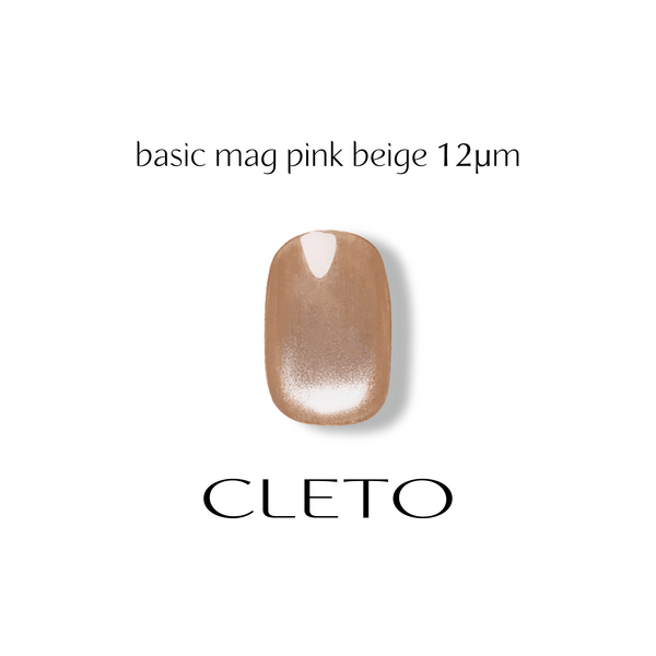 Cleto Ink Gels