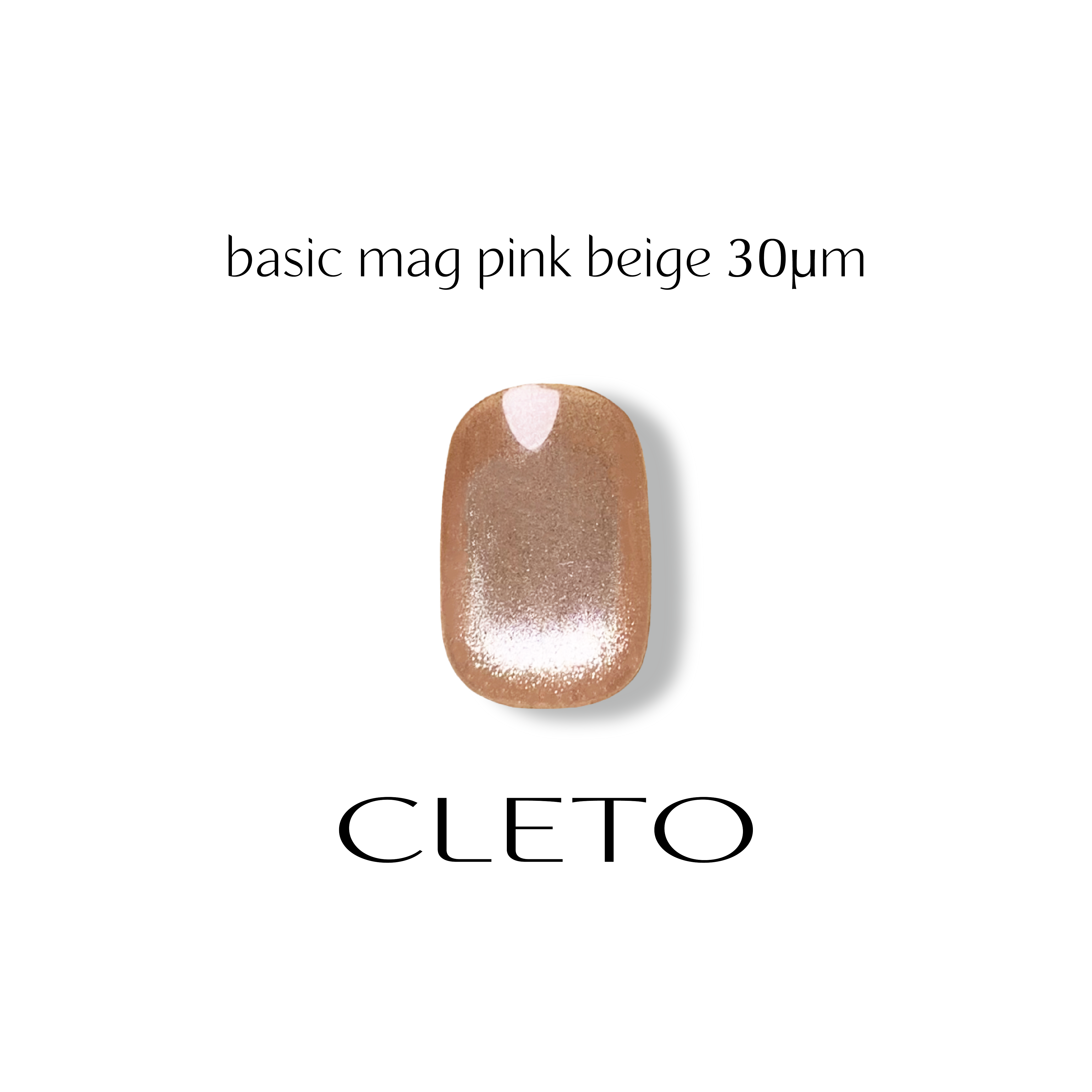 Cleto Basic Magnetic Gel - Pink Beige 30pm – Zillabeau Cleto Basic Magnetic Gel - Pink Beige 30pm – Zillabeau