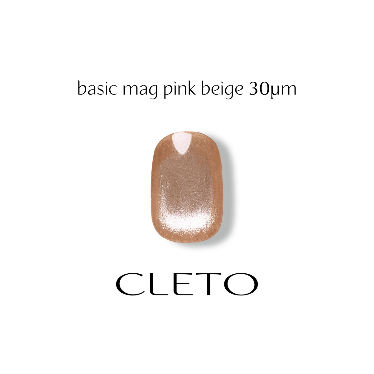 Cleto Basic Magnetic Gel - Pink Beige 30pm