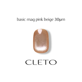 Cleto Basic Magnetic Gel - Pink Beige 30pm