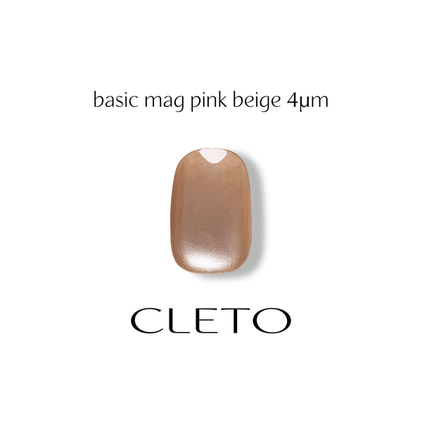 Cleto Basic Magnetic Gel - Pink Beige 4pm