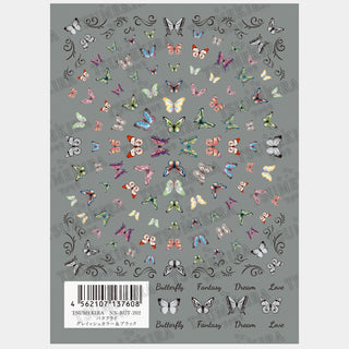 Tsumekira Gray & Color Butterfly Nail Sticker