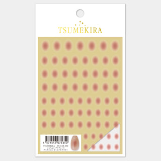 Tsumekira Raspberry Cheek Nail Sticker