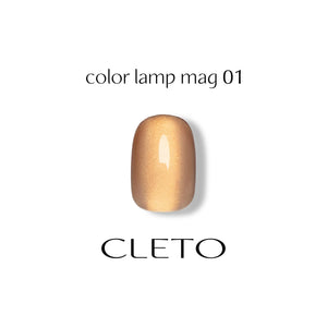 Cleto Color Lamp Magnetic Gel MAG-01