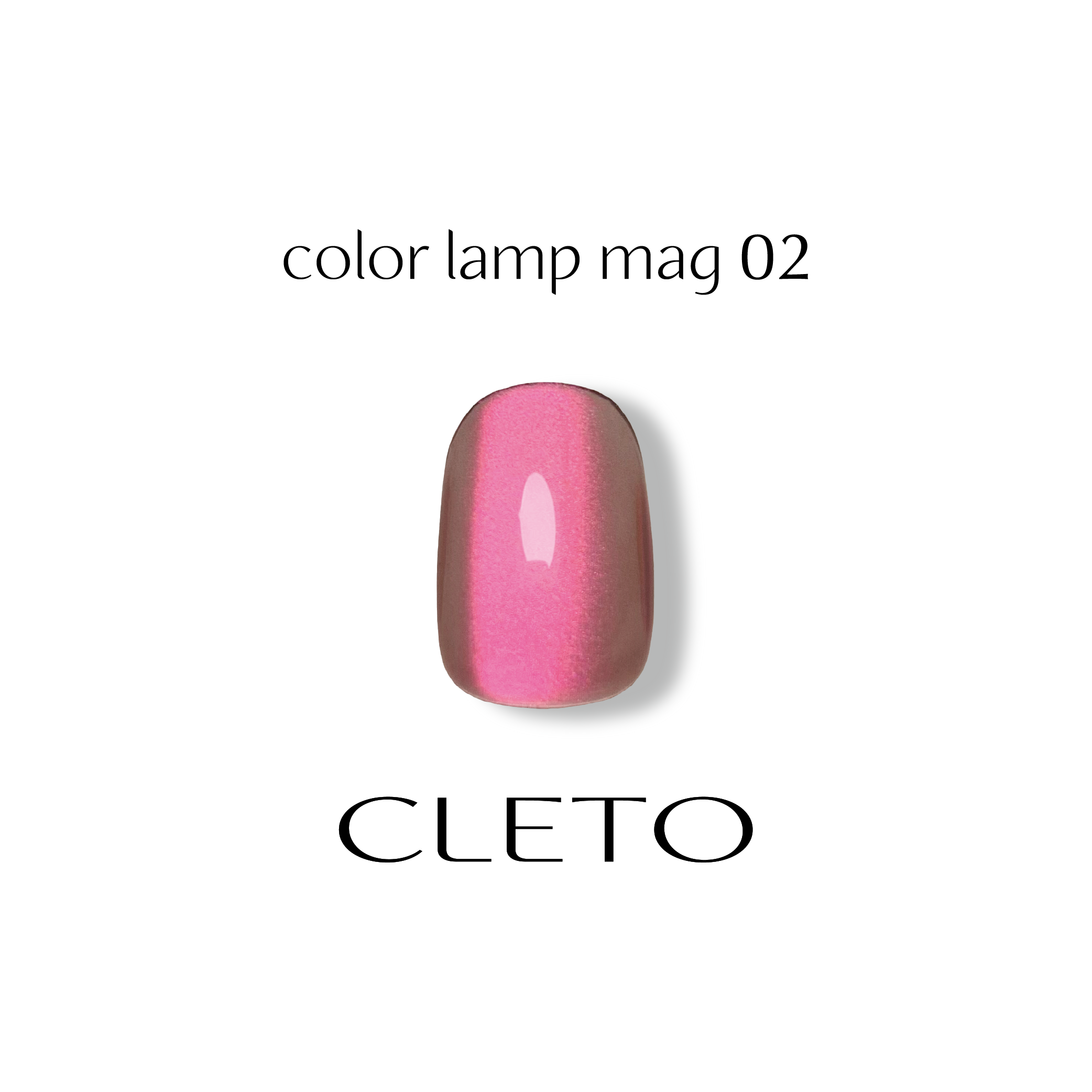 Cleto Color Lamp Magnetic Gel MAG-02 – Zillabeau Cleto Color Lamp Magnetic Gel MAG-02 – Zillabeau