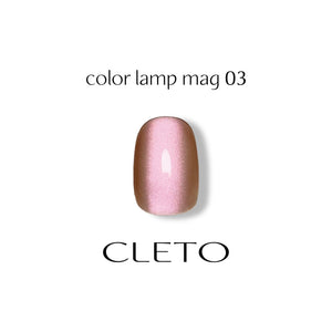 Cleto Color Lamp Magnetic Gel MAG-03