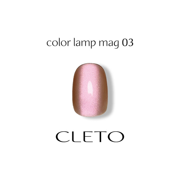 Cleto Color Lamp Magnetic Gel MAG-03