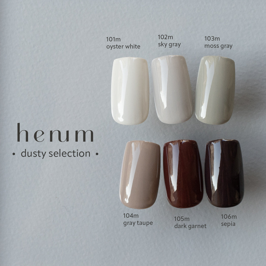 Henum Potted Gel Dusty Series #1 - 6 Color Set