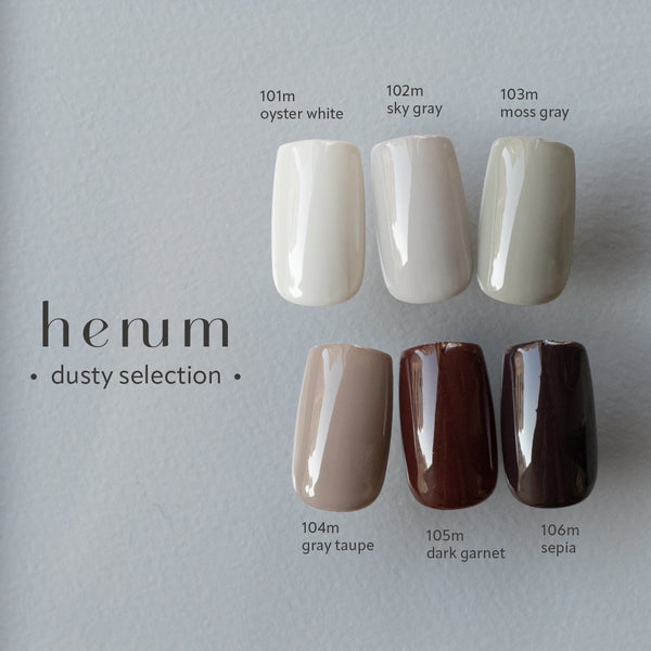 Henum Potted Gel Dusty Series #1 - 6 Color Set
