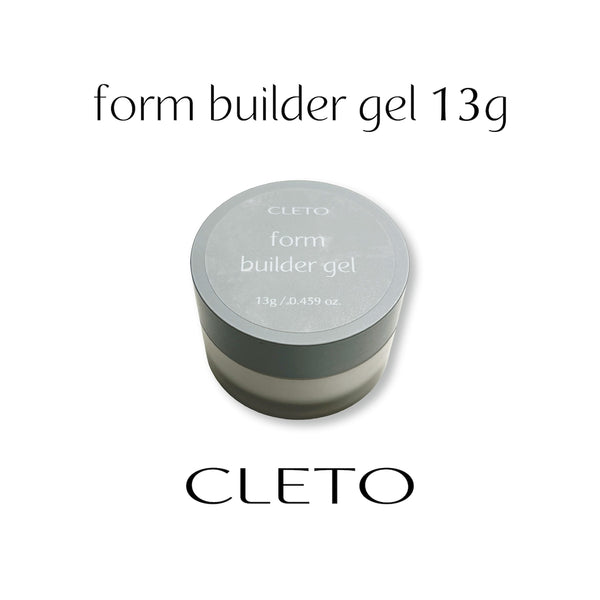 Cleto form builder gel