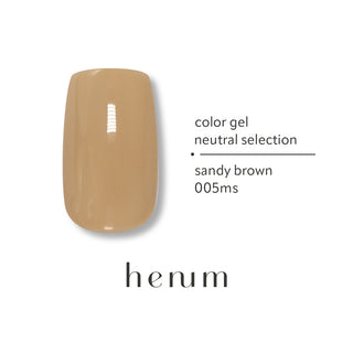 Henum Potted Gel Neutral Series - 6 Color Set