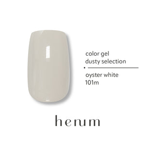 Henum Potted Gel Dusty Series - 6 Color Set