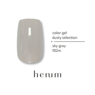 Henum Potted Gel Dusty Series - 6 Color Set