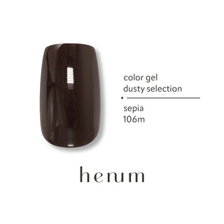 Henum Potted Gel Dusty Series - 6 Color Set