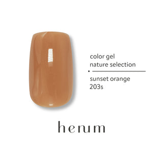 Henum Potted Gel Nature Series 1 - 6 Color Set