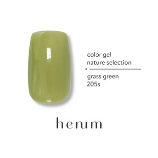 Henum Potted Gel Nature Series 1 - 6 Color Set