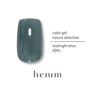 Henum Potted Gel Nature Series 2 - 6 Color Set