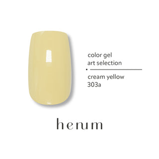 Henum Potted Gel Art Series - 6 Color Set