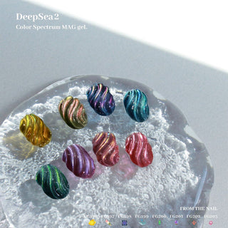 F Gel Deep Sea Collection Season 2 - 8 Magnetic Color Set