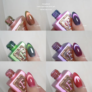 F Gel Deep Sea Collection Season 2 - 8 Magnetic Color Set