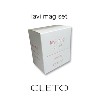 Cleto Lavi Mag Set