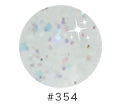 Leafgel Color Gel 354 Stardust Veil [Polarization Series]