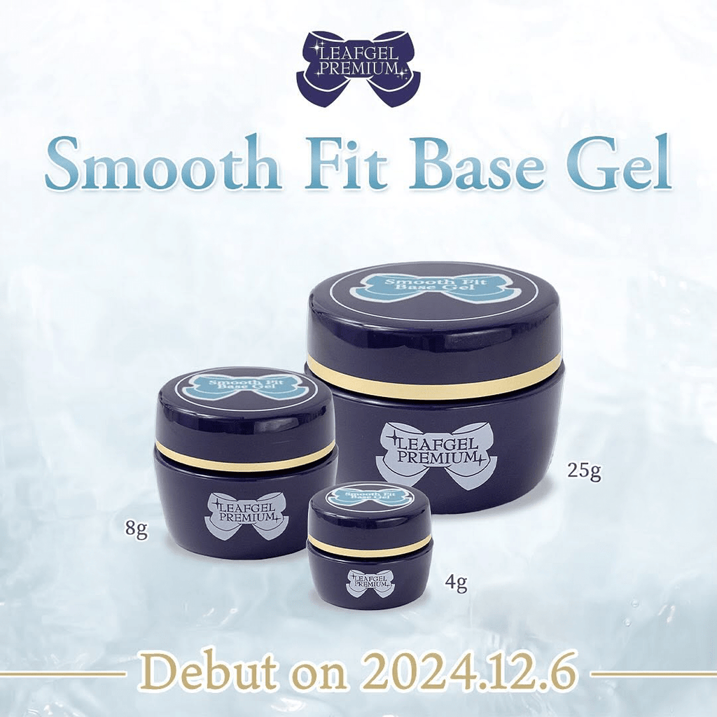 LEAFGEL PREMIUM スムースフィットベースジェル 25g Leafgel Smooth Fit Base Gel – Zillabeau