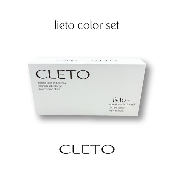 Cleto Non Wipe Art Color Gel Lieto (8 color)
