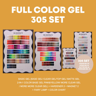 F Gel 305 Color Full Set Promotion