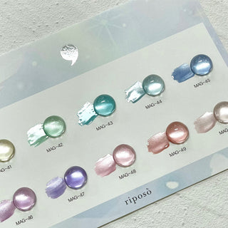 riposo Pulling Jelly Bean Collection - 10 Magnetic Color Set