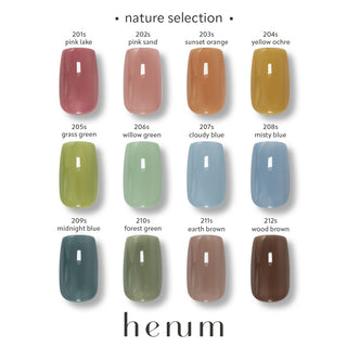 Henum Potted Gel Nature Series 1 - 6 Color Set