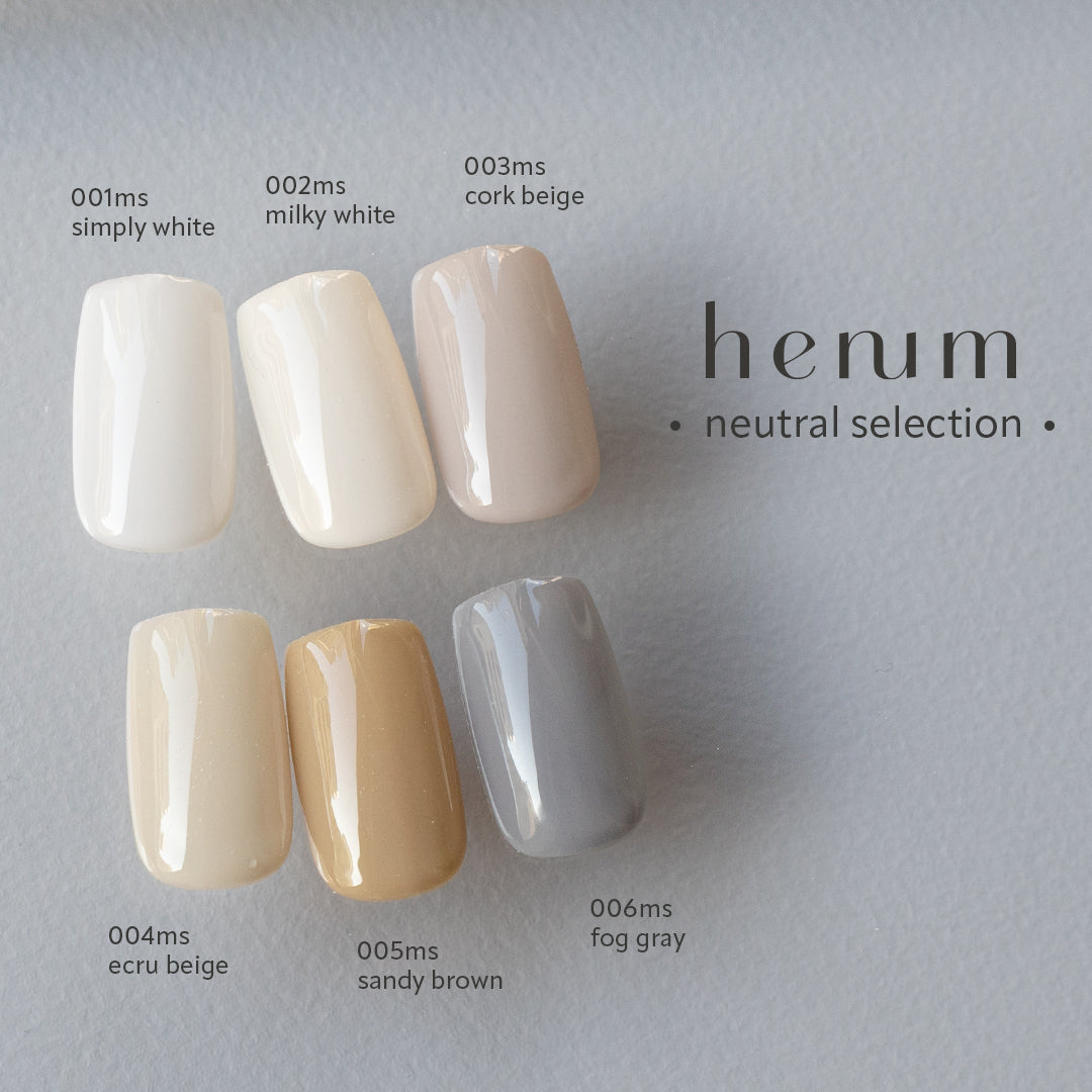 Henum Potted Gel Neutral Series - 6 Color Set
