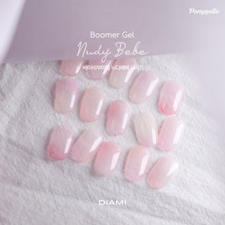 Diami Nudy Bebe Gradient & Cheek Gel Set (10 Colors)