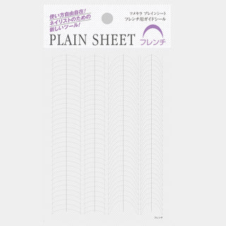 Tsumekira Plain Sheet Nail Sticker