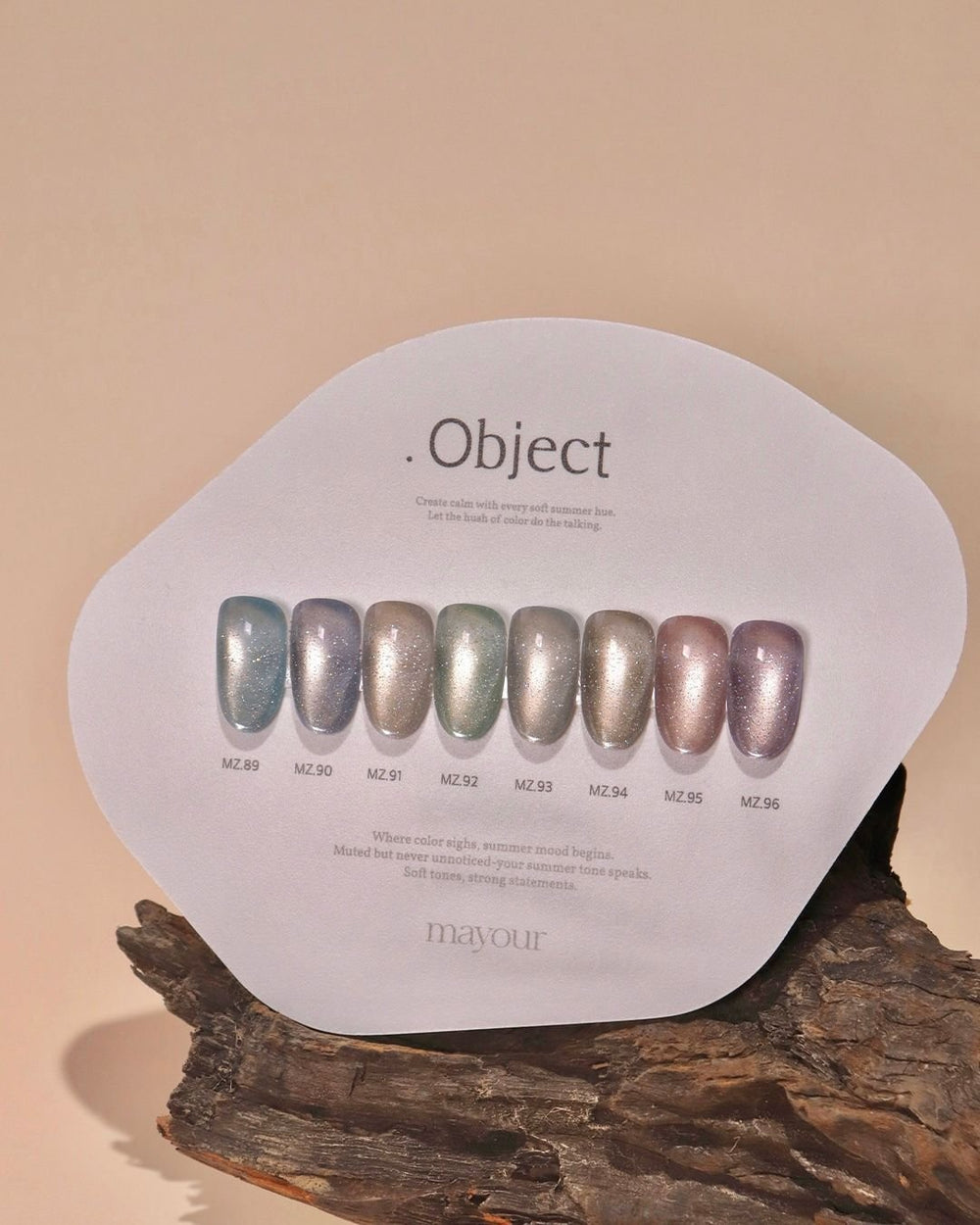 Object