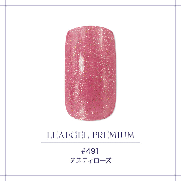 Leafgel Color Gel 491 Dusty Rose