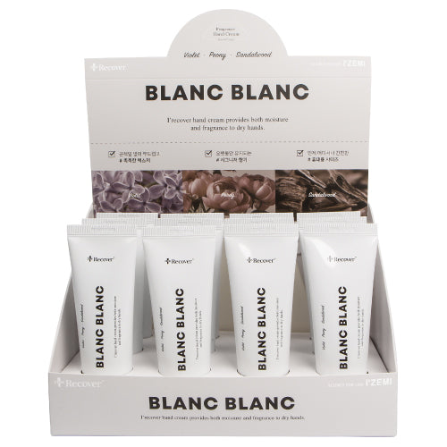 Izemi Mini Lotion (Blanc)