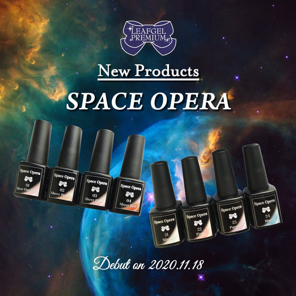 Leafgel Magnetic Gel Polish - Space Opera