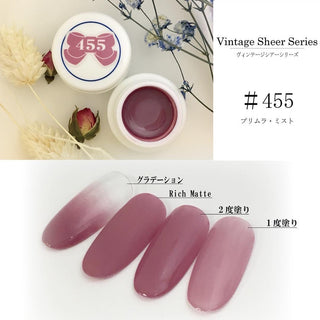 Leafgel Color Gel 455 Sheer Rose [Vintage Sheer Series]