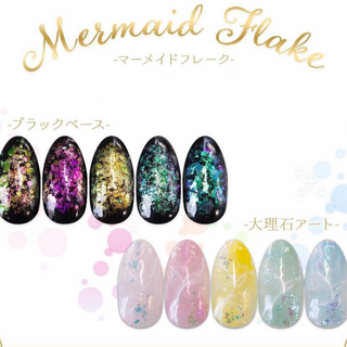 Leafgel Mermaid Glitter Flake