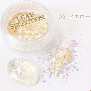 Leafgel Mermaid Glitter Flake