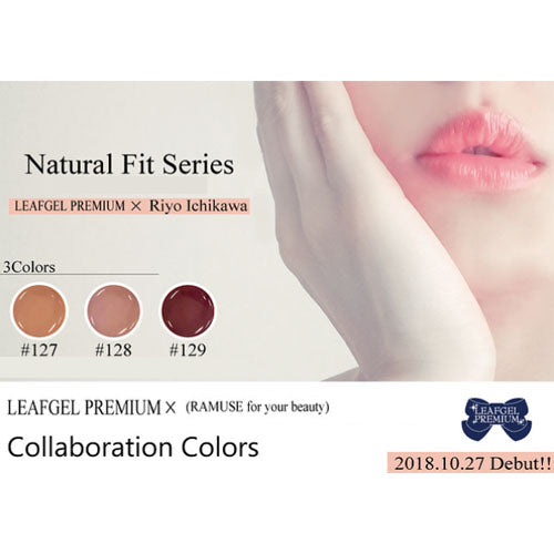 Leafgel Color Gel 128 Peach Pink [Natural Fit Series] – Zillabeau